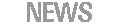 The latest news on Exofest IV